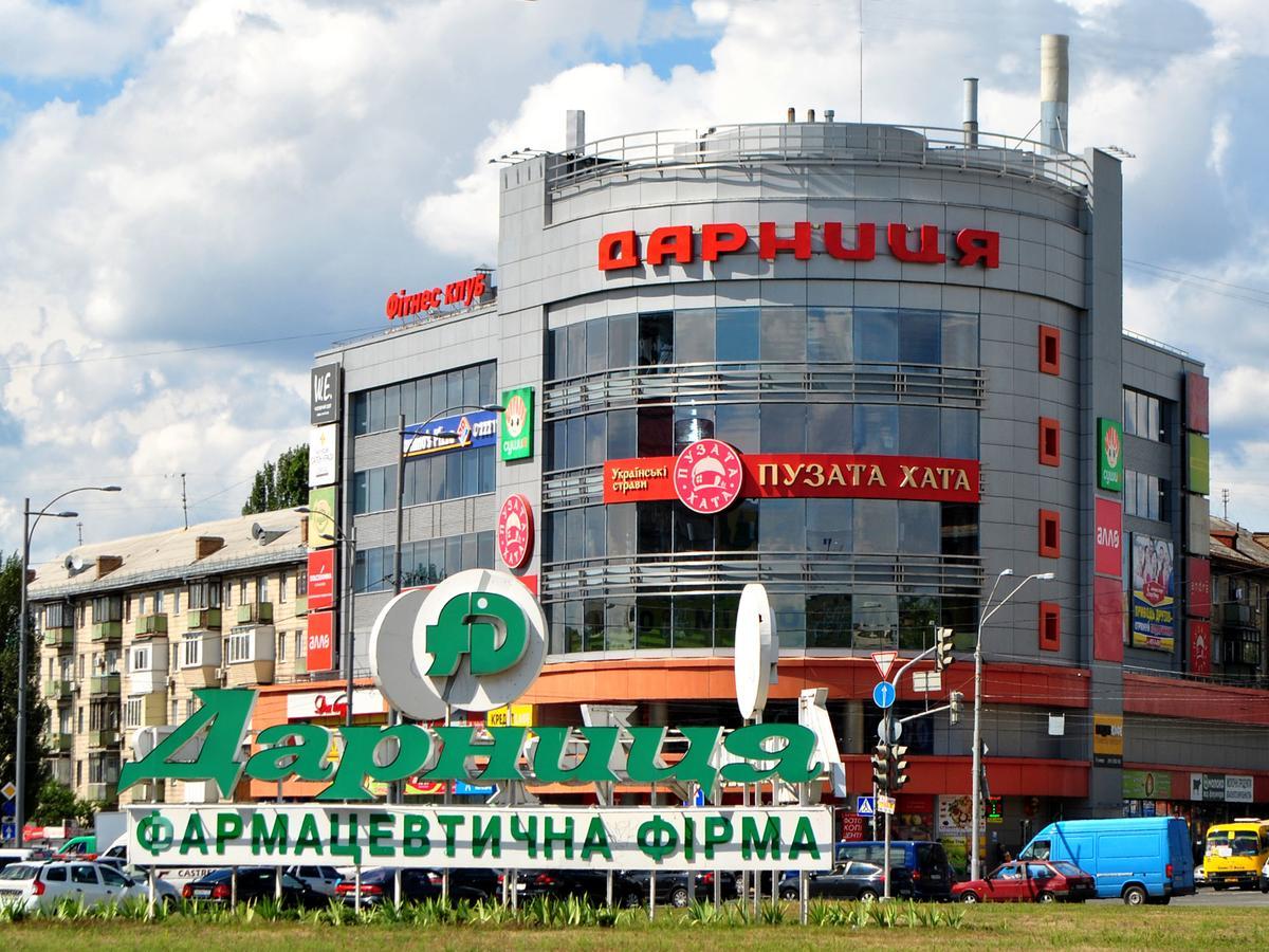 Hostel Darnitsa1 Kiev Dış mekan fotoğraf