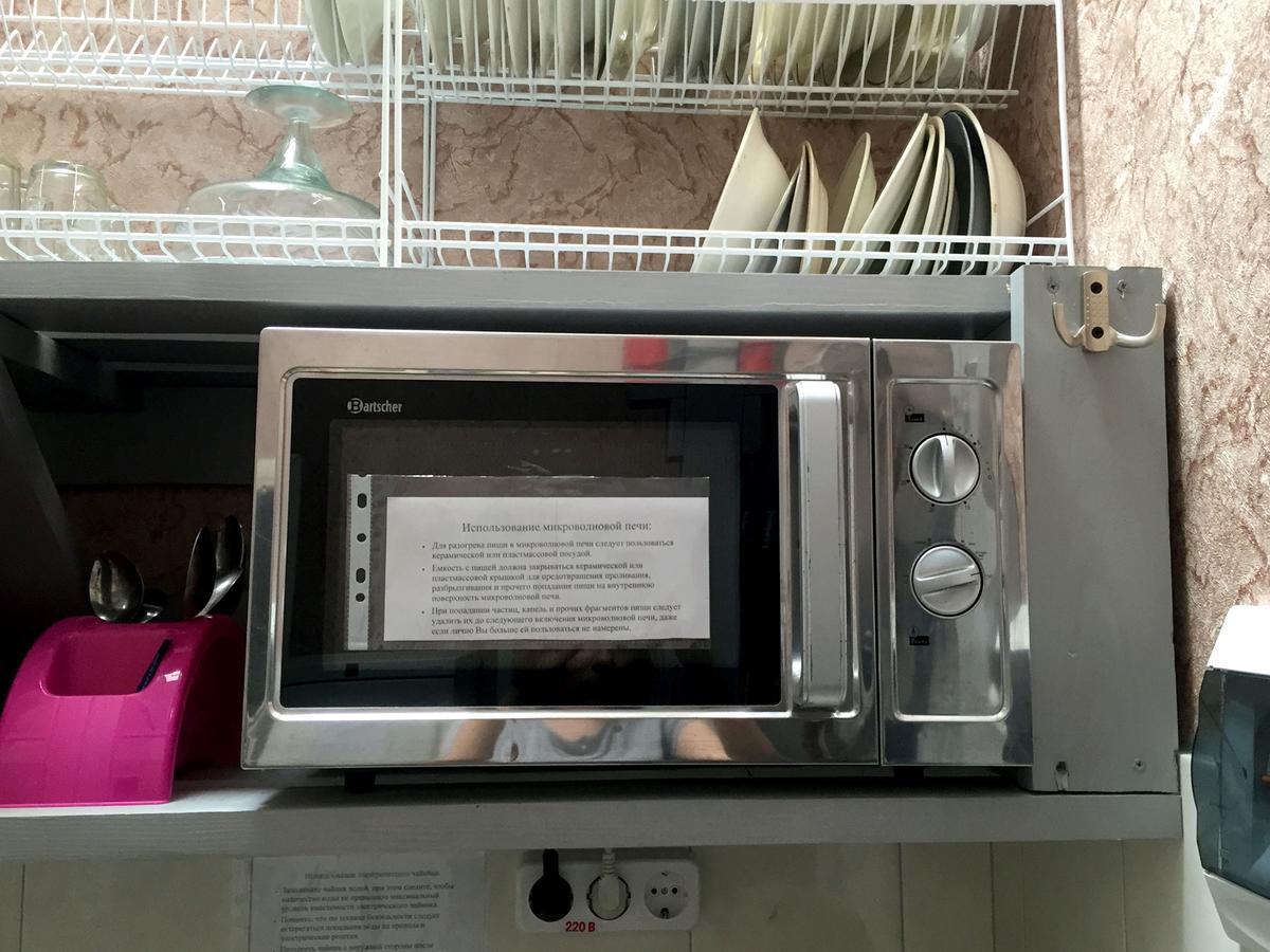 Hostel Darnitsa1 Kiev Dış mekan fotoğraf