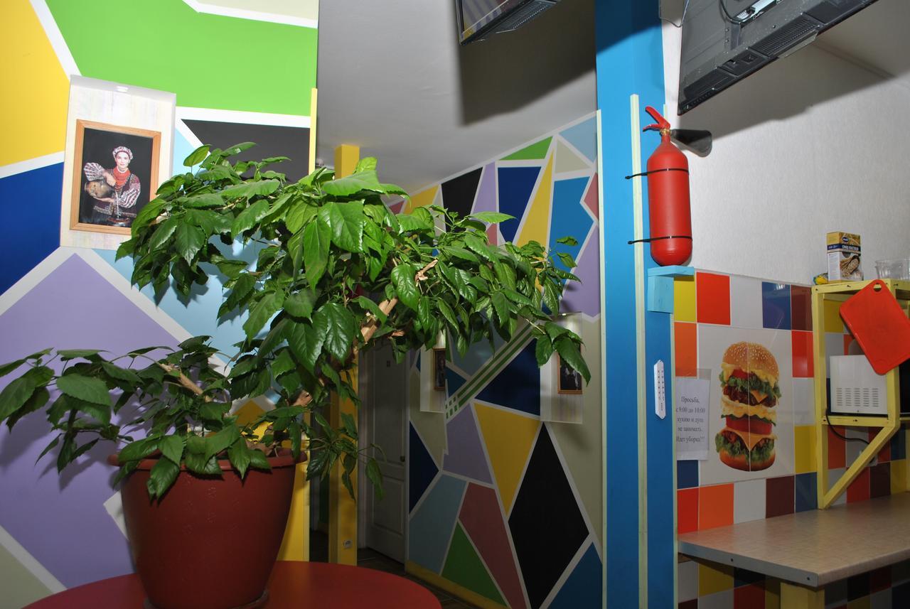 Hostel Darnitsa1 Kiev Dış mekan fotoğraf