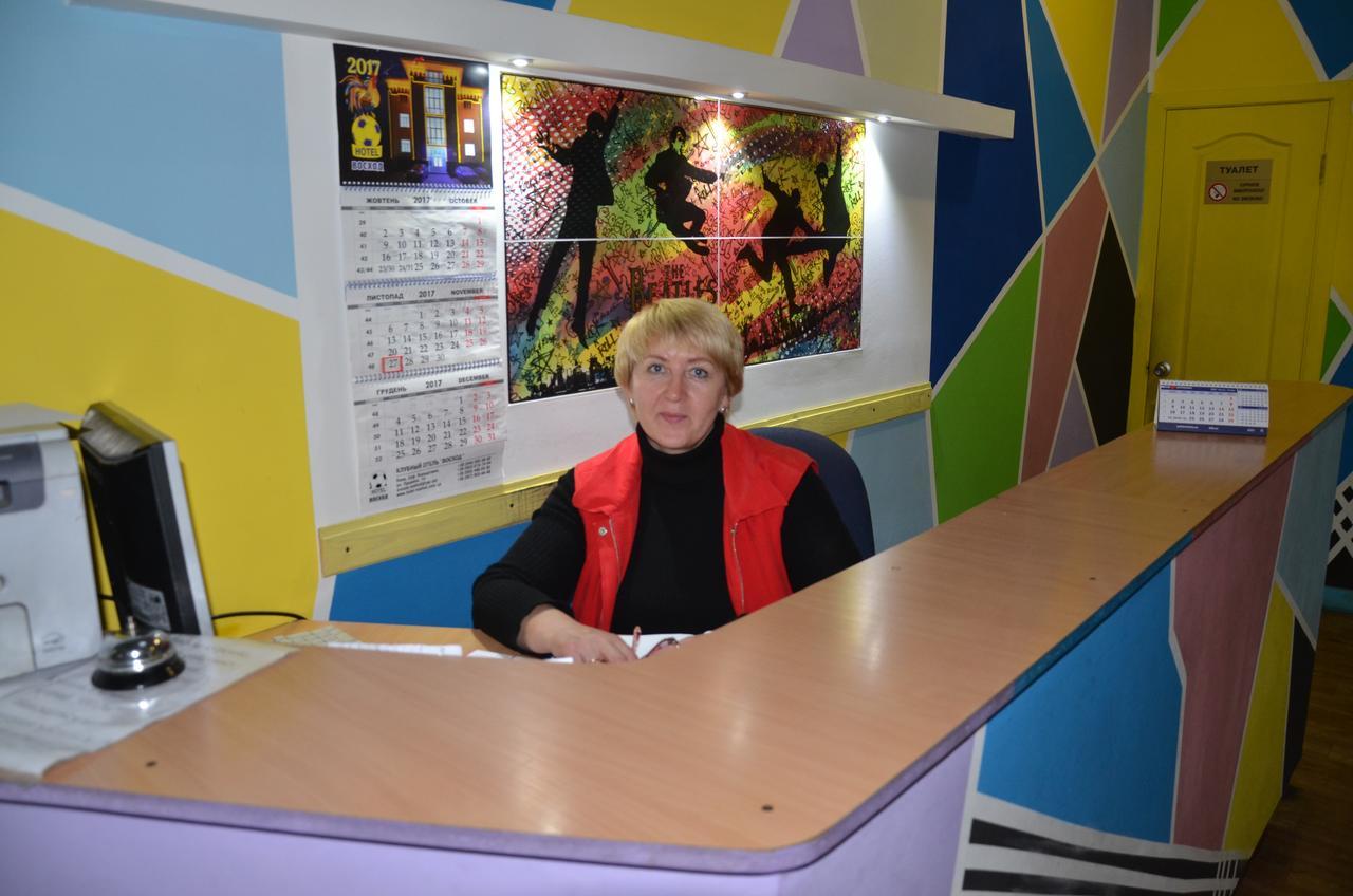 Hostel Darnitsa1 Kiev Dış mekan fotoğraf